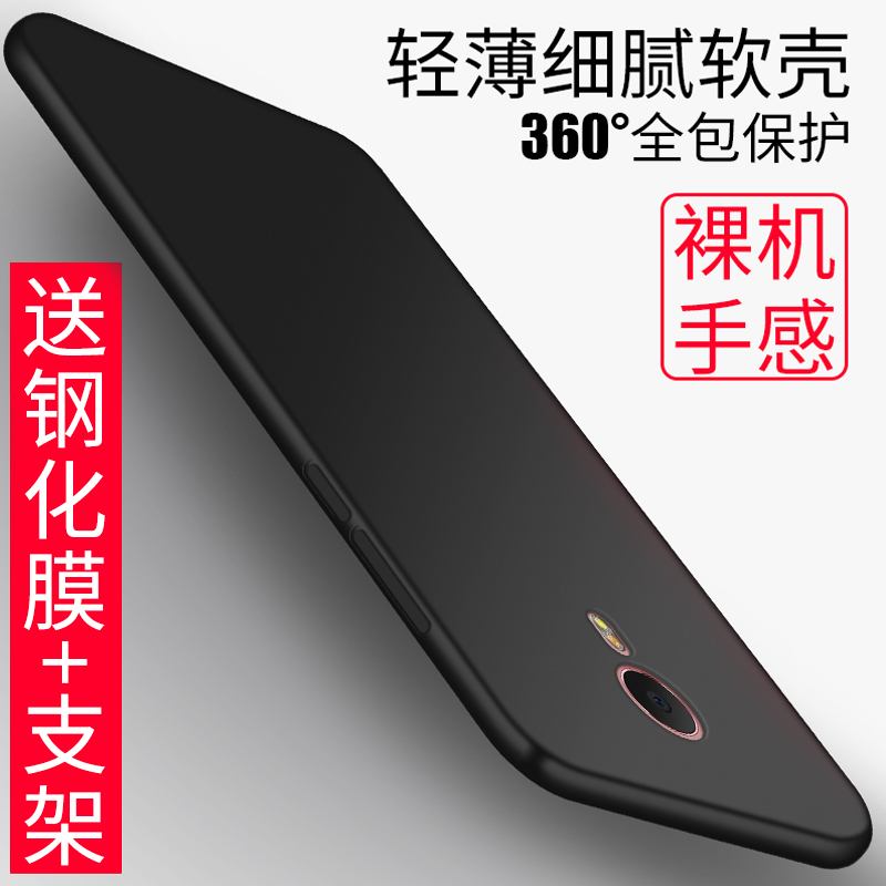 ÷È×åM1metalÊÖ»ú¿Ç÷ÈÀ¶metal±£»¤Ì×Çᱡ¼òԼĥɰm57aÈí¿Ç·Àˤȫ°ü±ßÄÐÅ®¿î