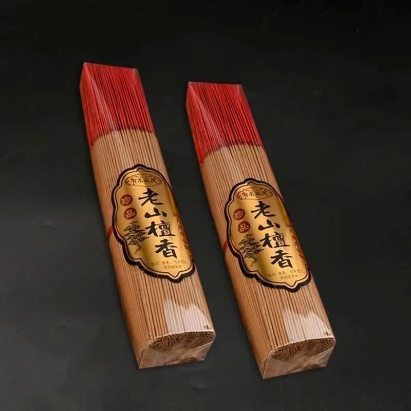 老山檀香家用供佛敬神财神观音礼佛纯天然烧香拜佛微烟室内拜神