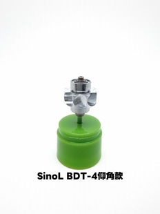 西诺BDT-4仰角款高速手机机芯牙科手机机芯西北BDT-4机芯仰角