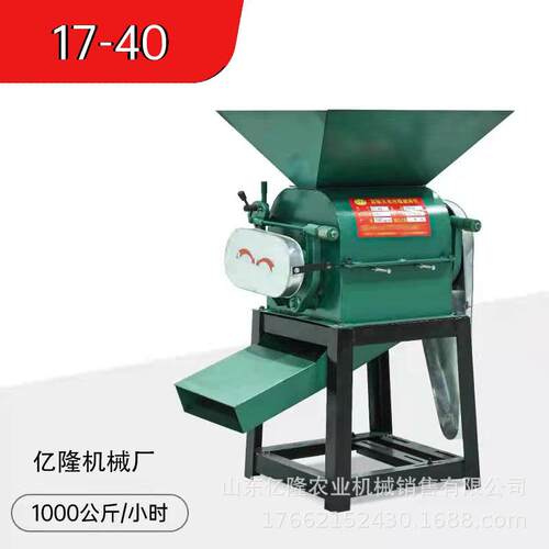湖南玉米高粱粉碎机油菜籽花椒挤扁机花生破瓣轧胚机