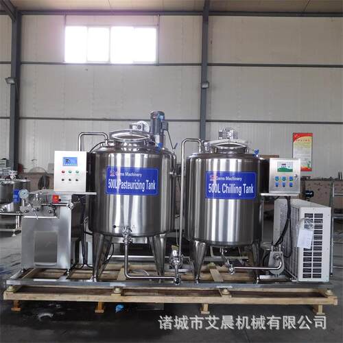 巴氏杀菌设备鲜奶贮存设备乳品巴士杀菌机立式杀菌罐乳品机械