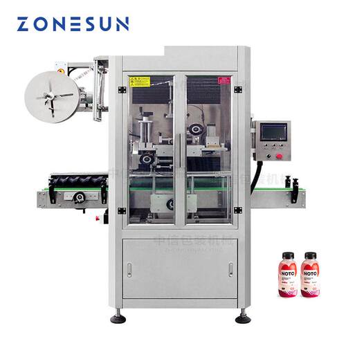 ZONESUN STB150全自动套标机 塑料水瓶套标PVC薄膜蒸汽热收缩炉