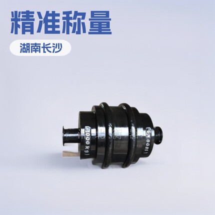 湘北衡计量圆形砝码500kg滚动式标准砝码出口用圆柱形1吨铸铁砝码
