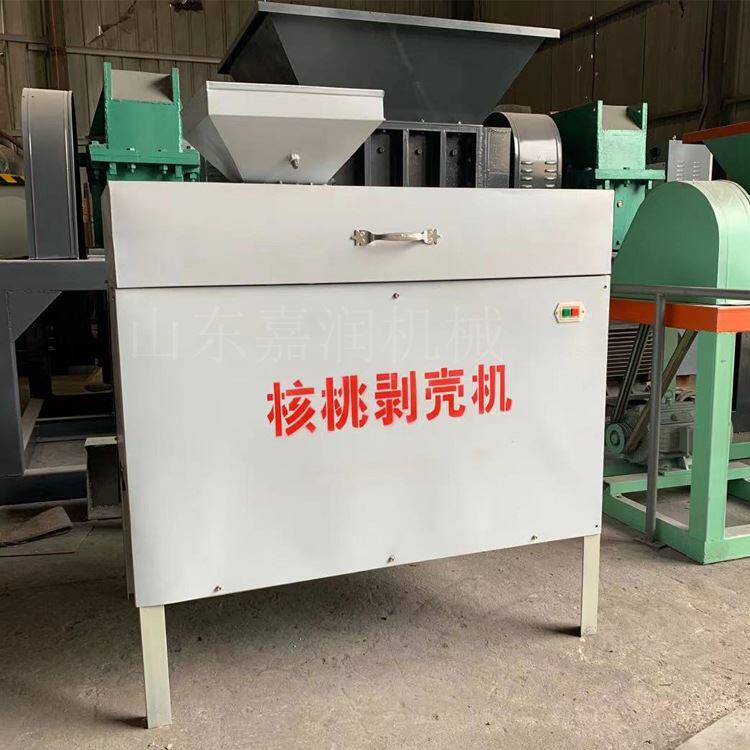 小型核桃剥壳机 家用核桃去壳机核桃仁整仁率高 核桃脱壳机现货