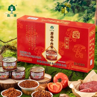 菇芳源森源蘑菇酱牛肉香菇酱150*8 拌饭夹馍松蘑杏鲍菇特产礼盒装