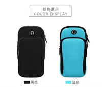 Chạy túi xách nữ đeo tay nữ túi xách mùa hè dễ thương túi xách tay nam treo cổ tay tập thể dục khăn tay hoang dã - Túi xách bao đựng điện thoại tập thể dục