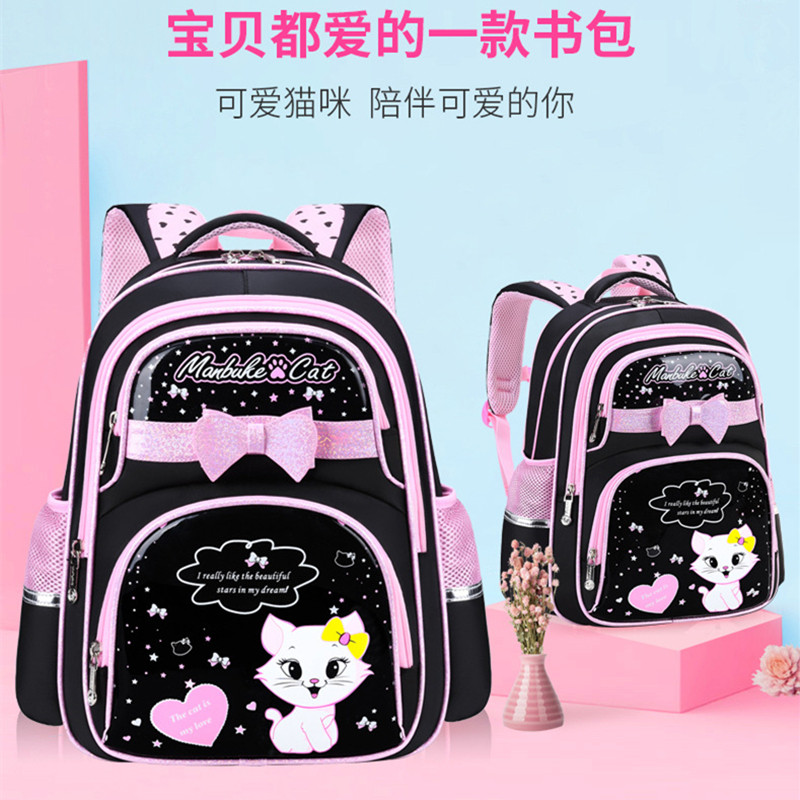 韩版书包小学生1-3-4-6年级5儿童书包6-12周岁可爱女孩子双肩背包