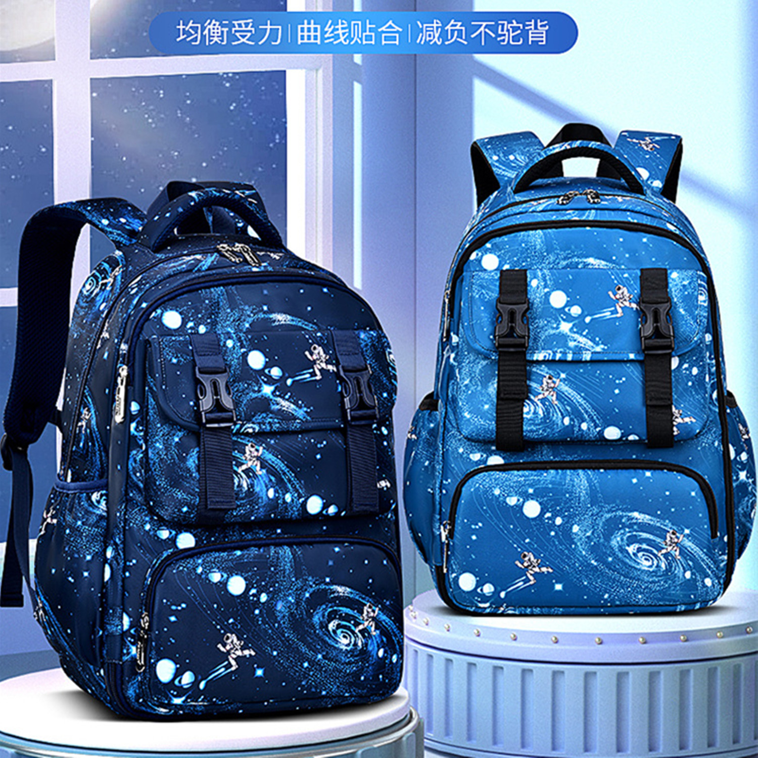 2026新款学生书包小学生双肩包