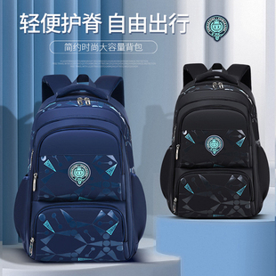 书包男生小学生四5五6六高年级青少年大容量初一男孩初中生双肩包