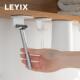 LEYIX 201镜柜下剃须刀架置物架免打孔粘贴壁挂简约刮胡刀收纳架