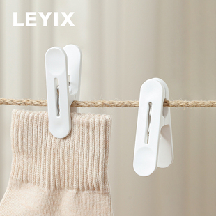 衣服夹日式 LEYIX 大衣夹塑料防风固定中号小夹子晒袜子强力晾晒夹