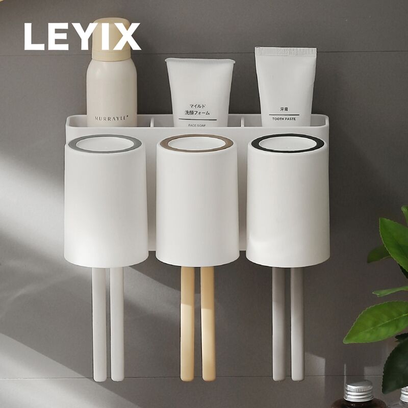LEYIX收纳家用简易牙刷架/牙具座