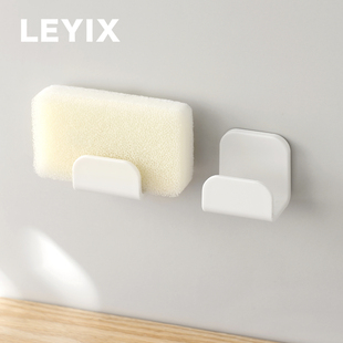 LEYIX204海绵挂钩免打孔沥水架百洁布钢丝球砧板厨房收纳架