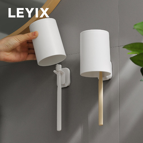 LEYIX置物大众简约壁挂免打孔