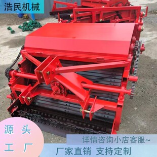 拖拉机带晃筛式收获机 颗粒状药材挖收 元胡猫抓草贝母专用农机