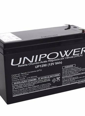 UNIPOWER蓄电池 UP1290 12V9AH 免维护可充电电池