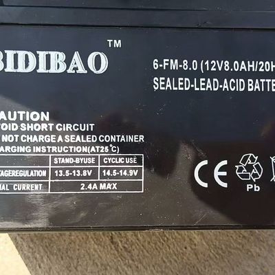 HAIBAO电池6-FM-8.012V8AH12V9