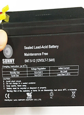 SUNNY蓄电池 SN7.5-12 12VOLT-7.5AH 免维护可充电电池