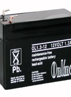 ONLIINE蓄电池 OL1.3-12 12VOLT 1.3AH 免维护可充电铅酸电池