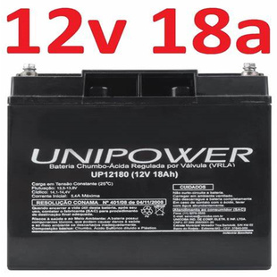 免维护铅酸电池 12V18AH UNIPOWER蓄电池 UB12180