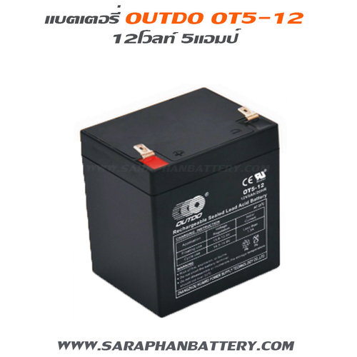 OUTDO蓄电池OT5-1212V5AH/20HR
