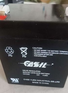 CASIL电池 CA1245 12V4.5AH 太阳能灯电瓶 卷帘门 UPS电源蓄电池
