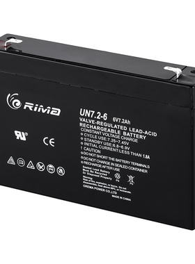 RIMA蓄电池 UN7.2-6 6V7.2AH 免维护可充电铅酸电池