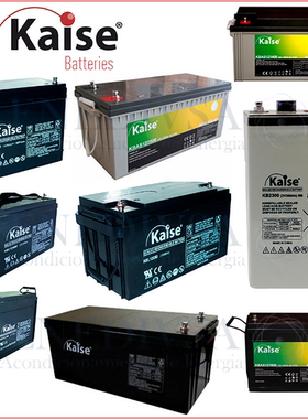 KAISE蓄电池KB2200 2300 2500 122500 2V200AH 12V船用电池