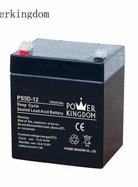 POWER KINGDOM蓄电池 PS5D-12 12Volt 5AH 免维护可充电电池