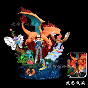 宝可梦四人组 EGG 小智全家福GK 可发光手办 模型摆件 雕像礼物