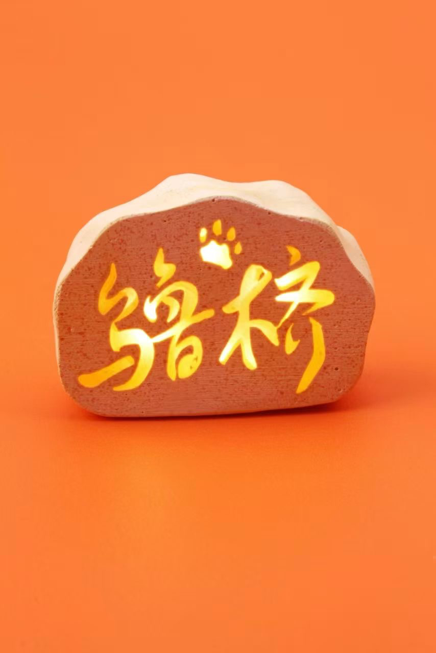 【时苍】新疆旅游景点纪念品石头灯可充电冰箱贴新疆旅游纪念礼物