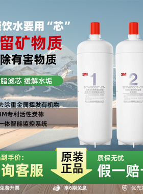 软化树脂除垢有效去除致病细菌