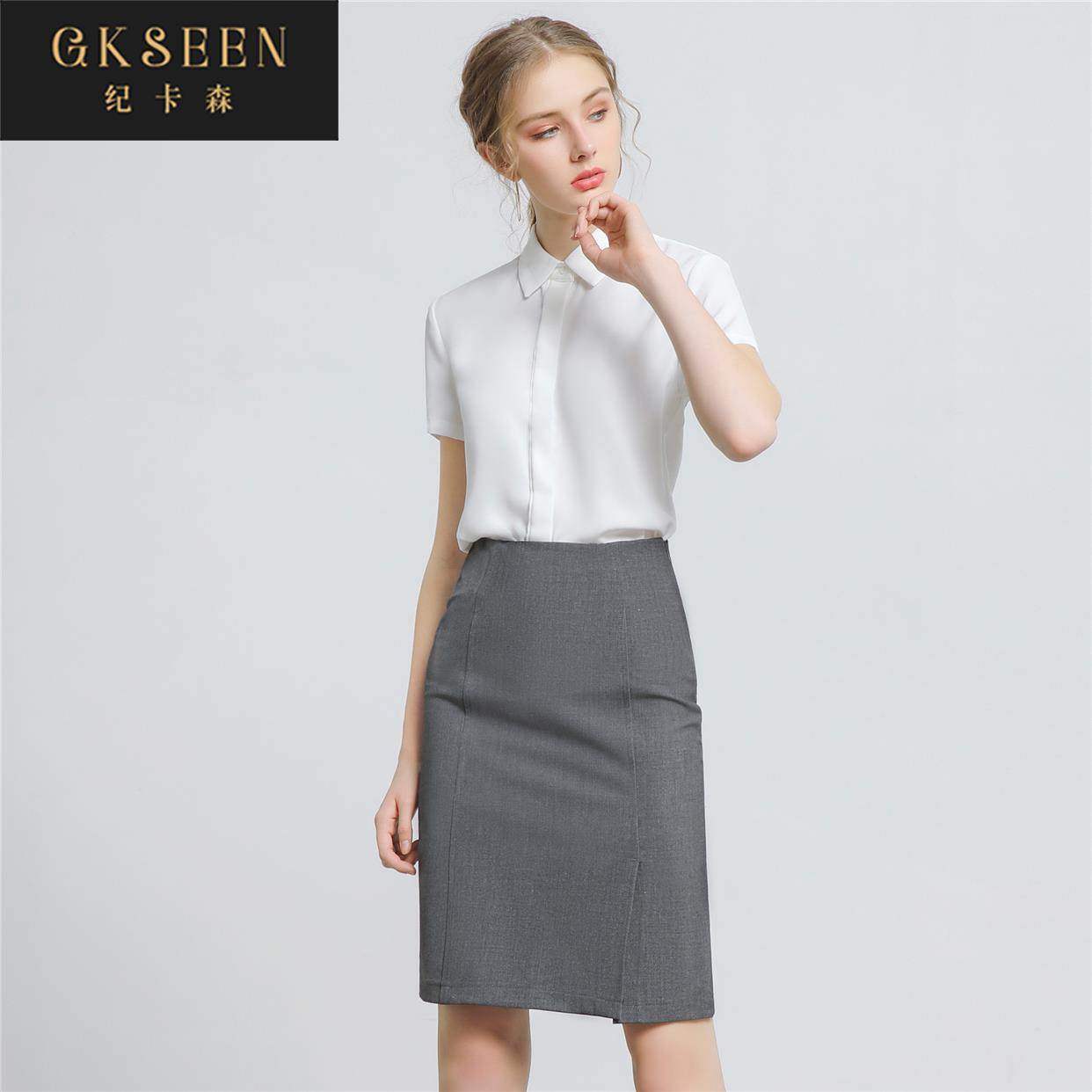 gkseen通勤套装两件套洋气轻熟女装夏职业套裙公务员面试sx0619