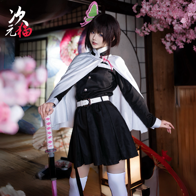 鬼灭之刃香奈乎cos服现货儿童高定版刺绣款全套鬼杀队cospaly和服