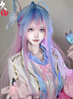 斗罗大陆2绝世唐门王冬cosplay唐舞桐cos服动漫头饰翅膀现货全套