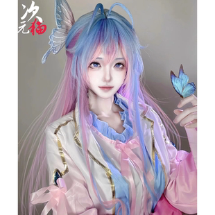 斗罗大陆2绝世唐门王冬cosplay唐舞桐cos服动漫头饰翅膀现货全套