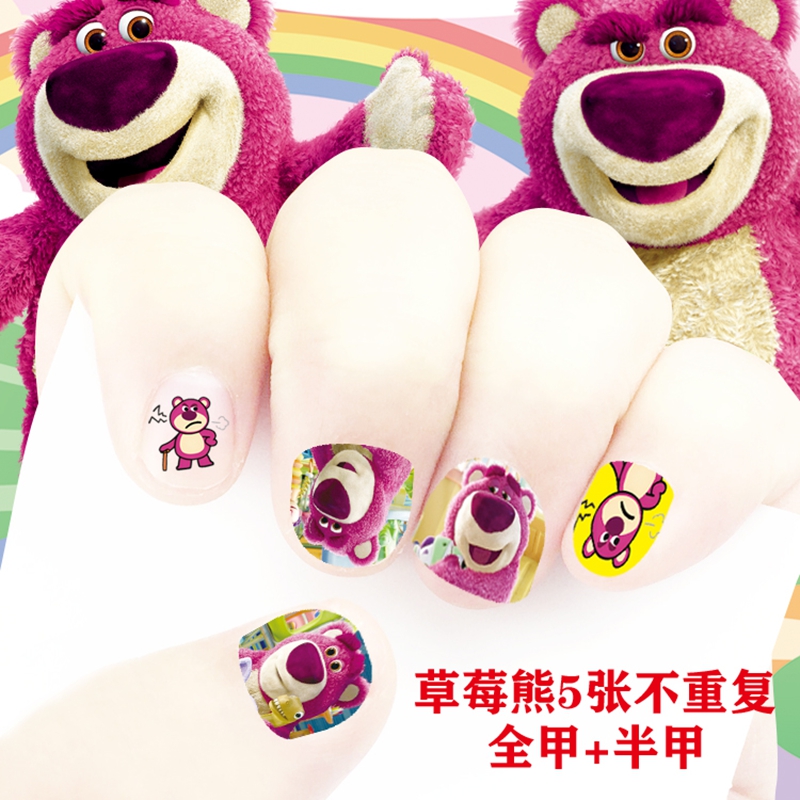 「3D立体贴纸」ins装饰指甲贴小