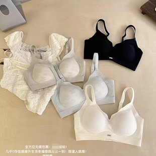 奶皮无痕小胸聚拢固定杯内衣无钢圈中厚杯上托显型舒适不空杯文胸