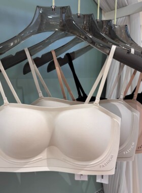 米娅林6073一字领固定杯内衣可拆卸肩带防滑防走光小胸聚拢文胸罩