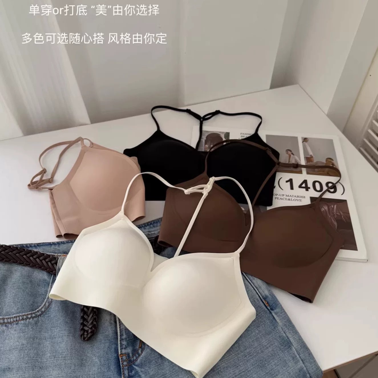 法式三角杯内衣女小胸聚拢挂脖吊带夏薄款闪钻美背一片式透气文胸图片