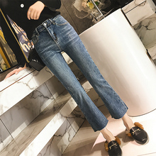 2019春季新款高腰弹力微喇学生牛仔裤女ins初恋九分直筒喇叭裤子