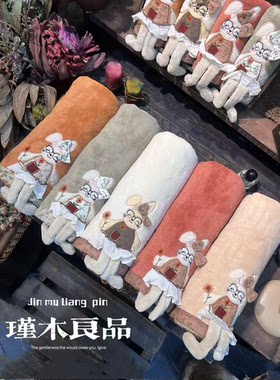 瑾木良品 瑞瑞兔系列毛巾浴巾干发帽珊瑚绒材质柔软吸水