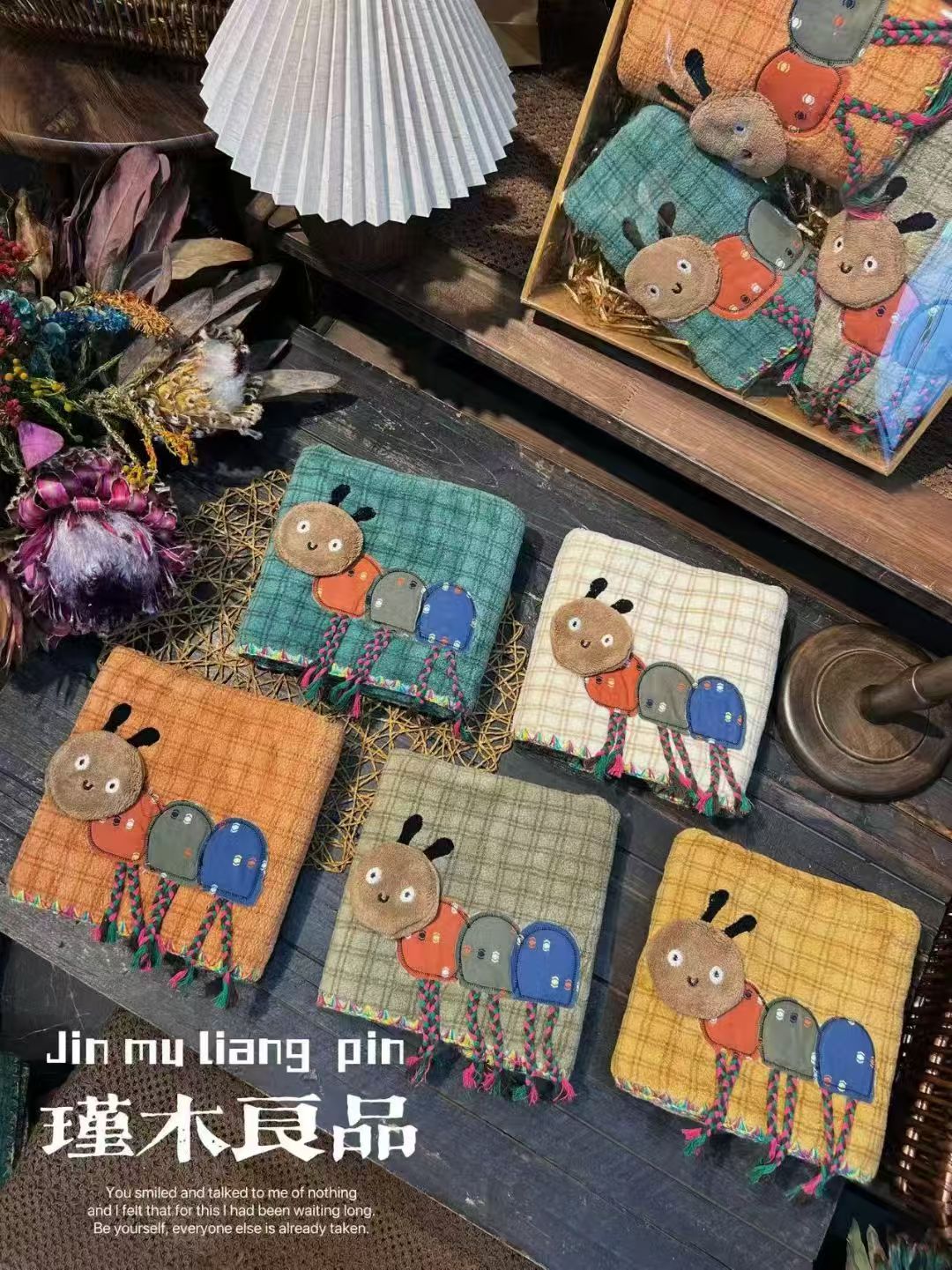 2025新款瑾木良品  小蚂蚁卡通毛巾浴巾比纯棉吸水高颜值刺绣款