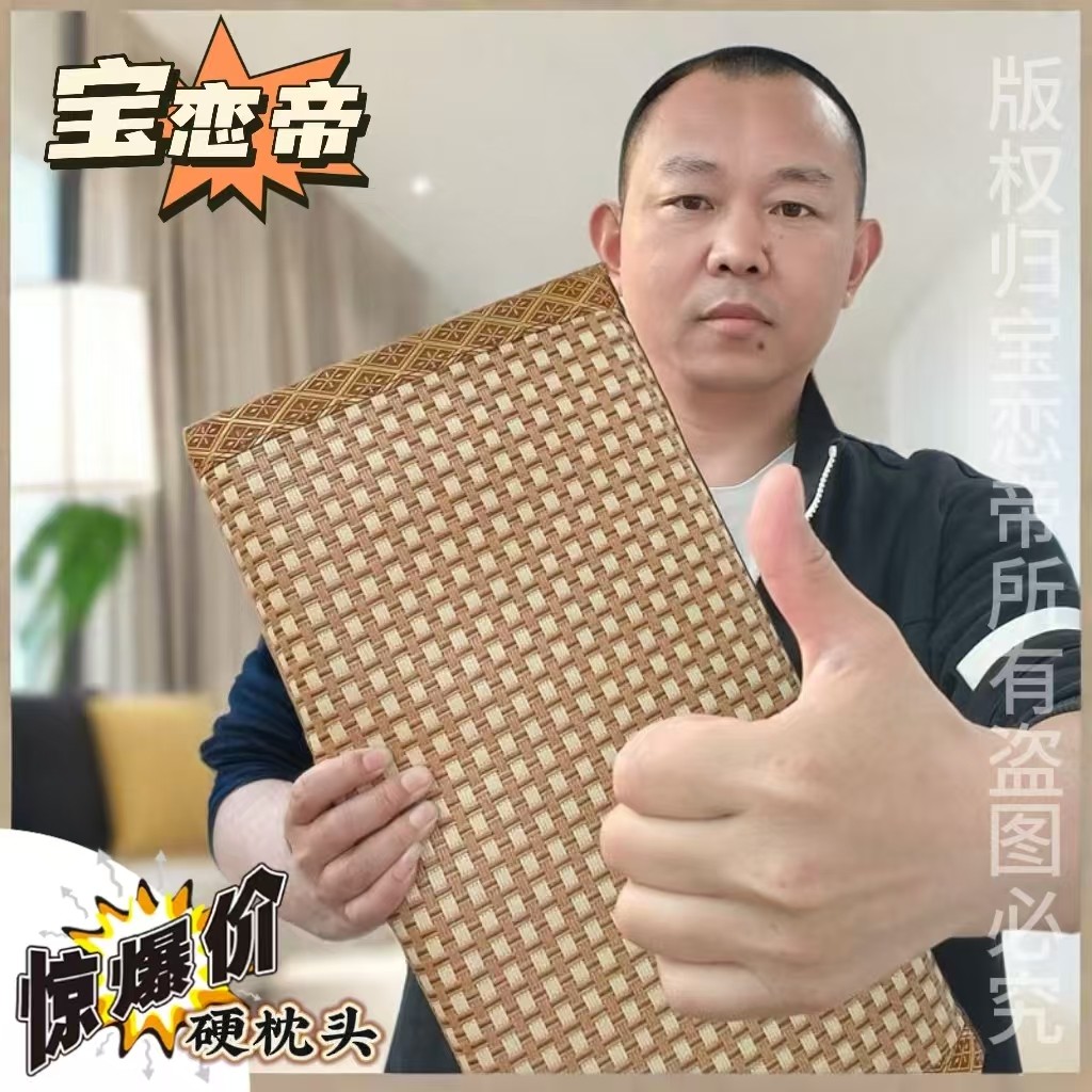 椰棕枕头单人枕头偏硬护颈椎睡眠舒适透气成人枕头夏天保健护颈枕图片