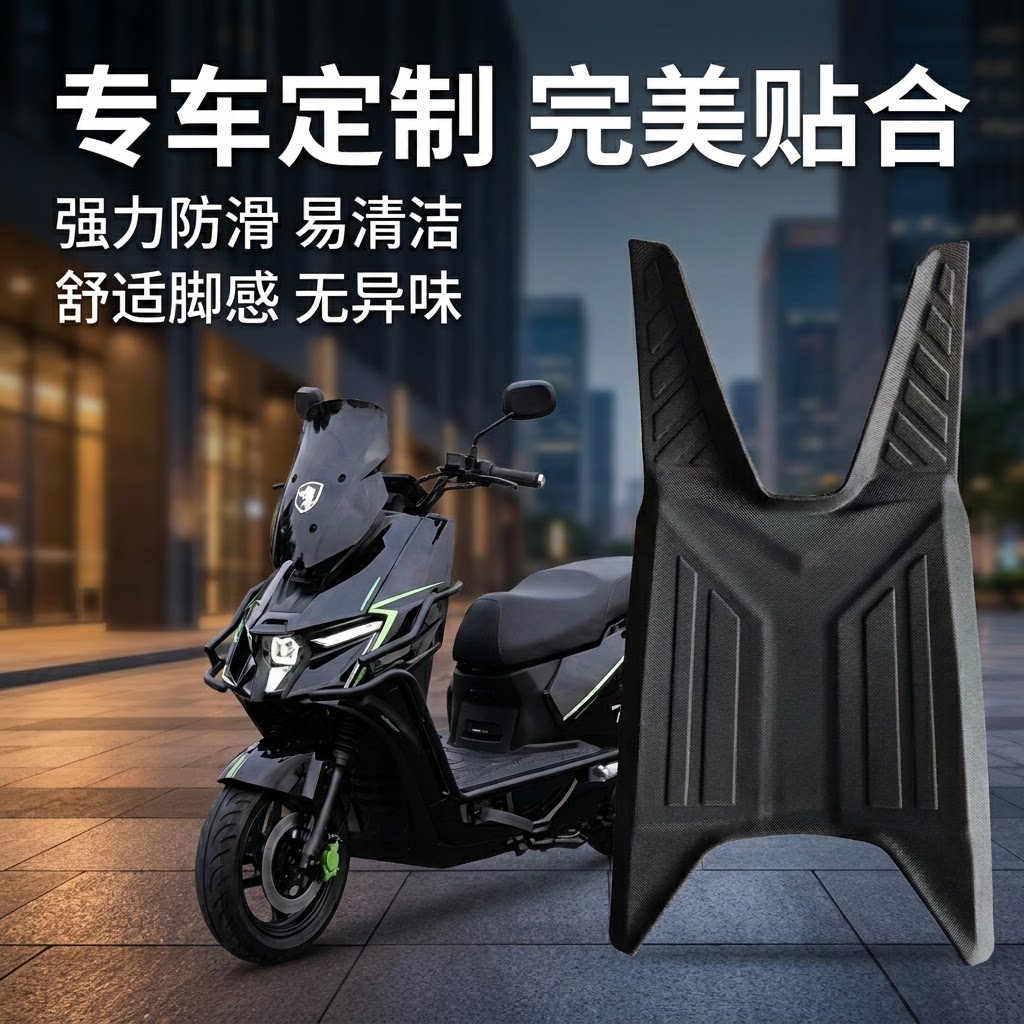 用于黑骑士M10系列电动车通用图片