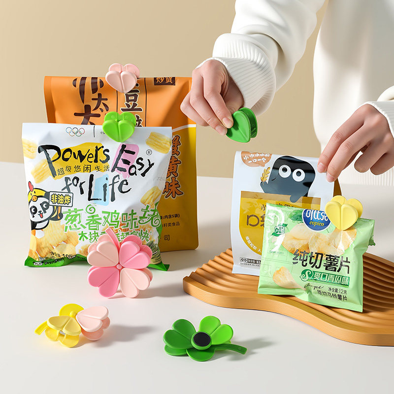四叶草封口夹厨房食品级密封创意小夹子家用多功能磁吸零食封口夹