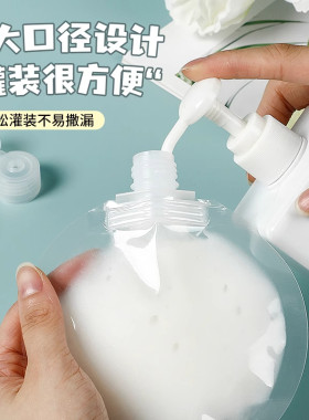 挤压式油壶尖叫嘴喷油瓶