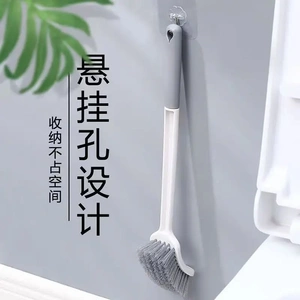 日本设计无死角马桶刷软毛洁厕刷