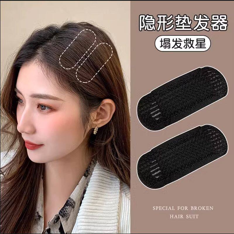 松神器头顶发垫发顶刘海夹子女
