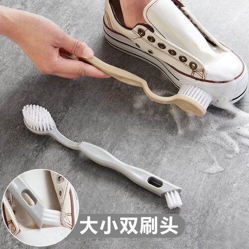 【洗鞋双头刷】软毛不伤鞋
